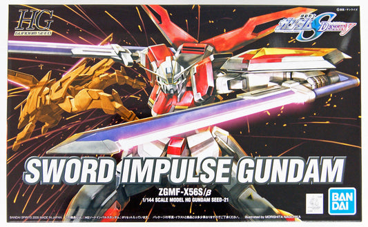 Bandai 1132159 HG #21 Sword Impulse Gundam 'Gundam SEED Destiny'