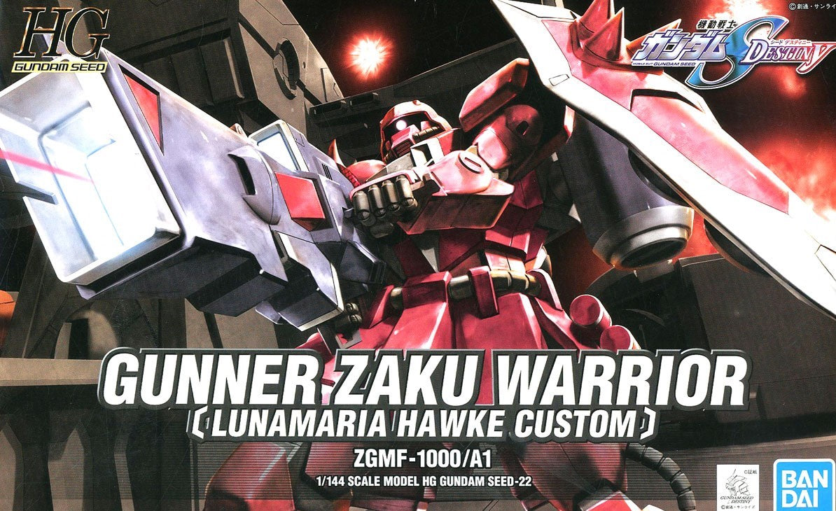 Bandai 1132134 HG #22 Gunner ZAKU Warrior Luna Maria 'Gundam SEED Destiny'