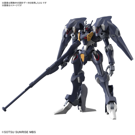 Bandai 2604768 HG The Witch from Mercury: #07 Gundam Pharact