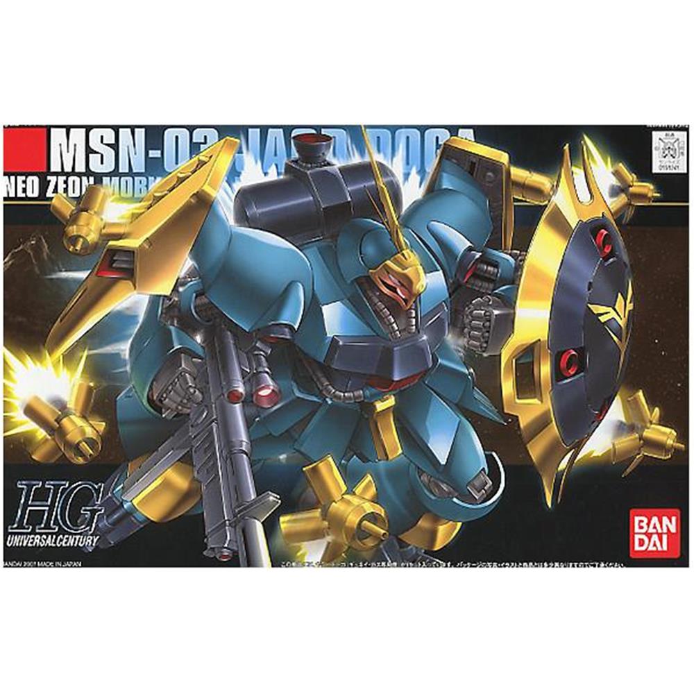 Bandai 5058776 HGUC #83 MSN-03 Jagd Doga Gyunei Guss Custom