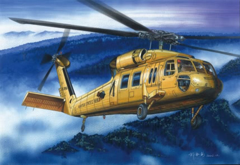 Hobby Boss 87216 UH60A Black Hawk