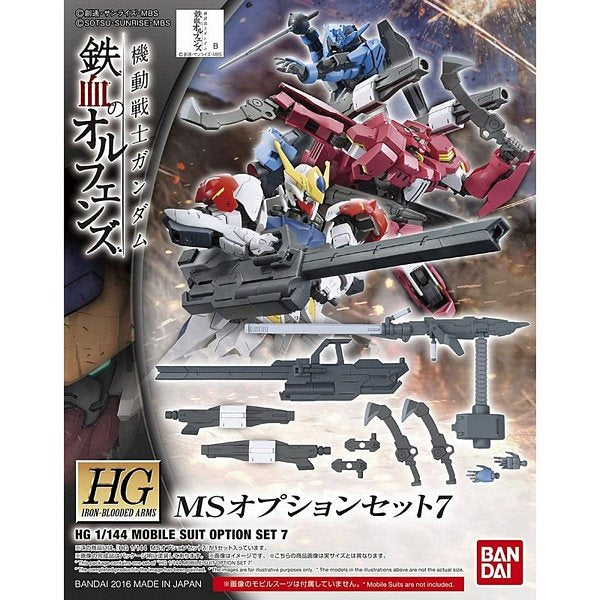 Bandai 2359296 HG IBO Mobile Suit Option Set 7