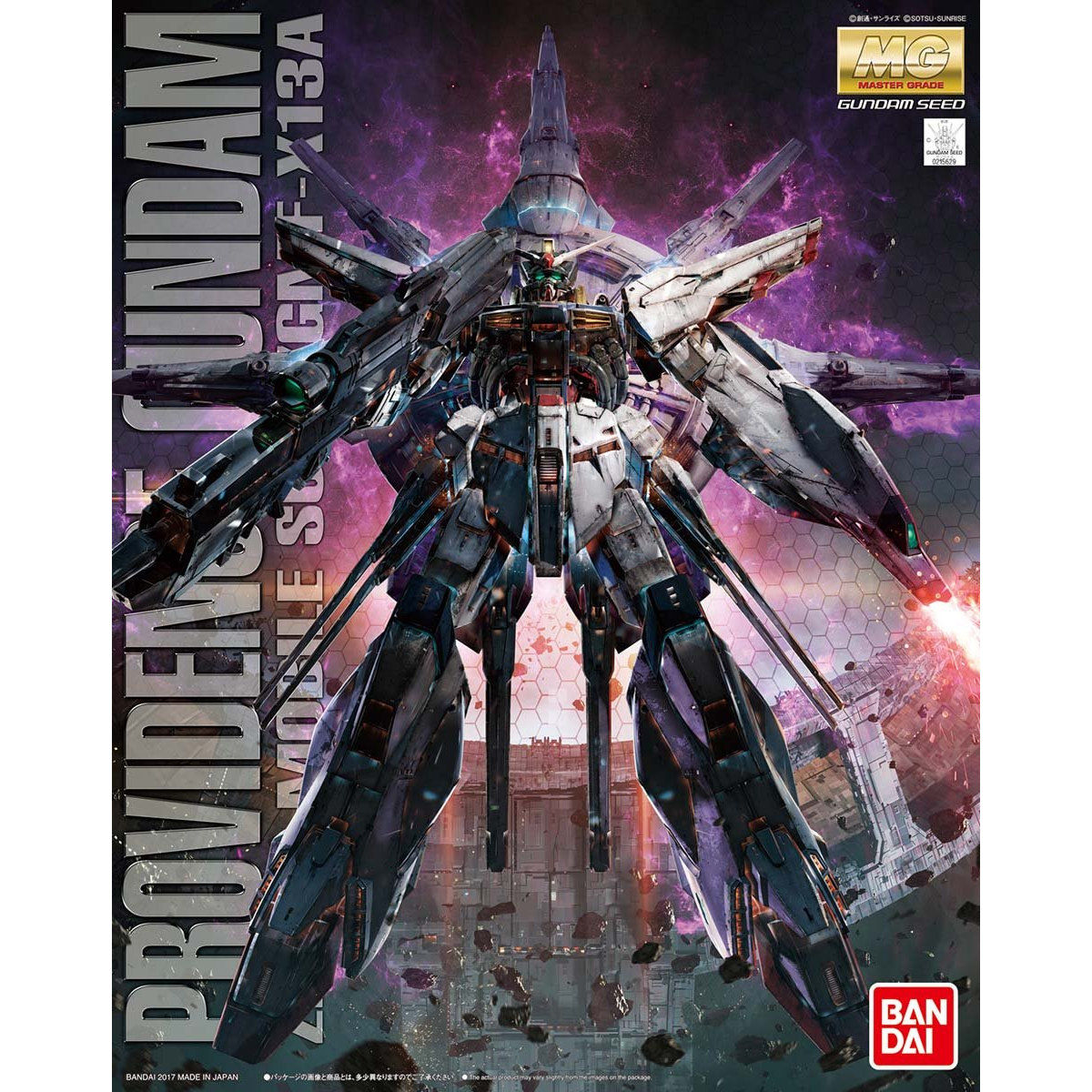 Bandai 2364990 MG ZGMF-X13A Providence Gundam