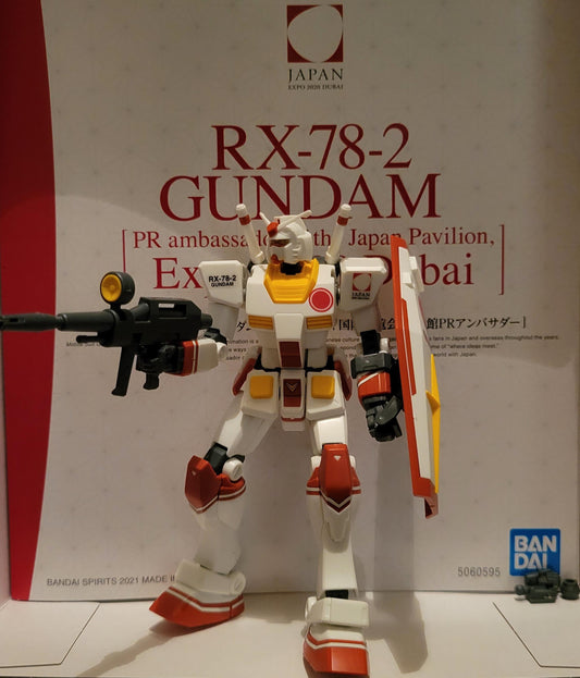 Bandai 5060595 HGUC RX-78-2 Gundam [PR ambassador of the Japan Pavilion, Expo 2020 Dubai] Premium Bandai