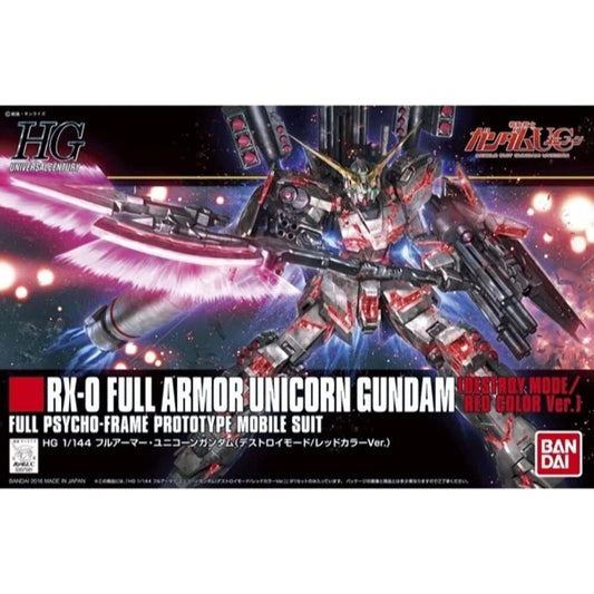 Bandai 5060403 HGUC #199 RX-0 Full Armor Unicorn Gundam (Destroy Mode/Red Color Ver)