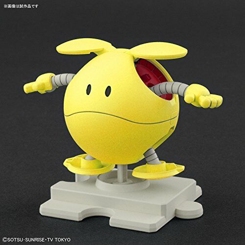 Bandai 230360 Haro Happy Yellow Gundam Build Divers HaroPla