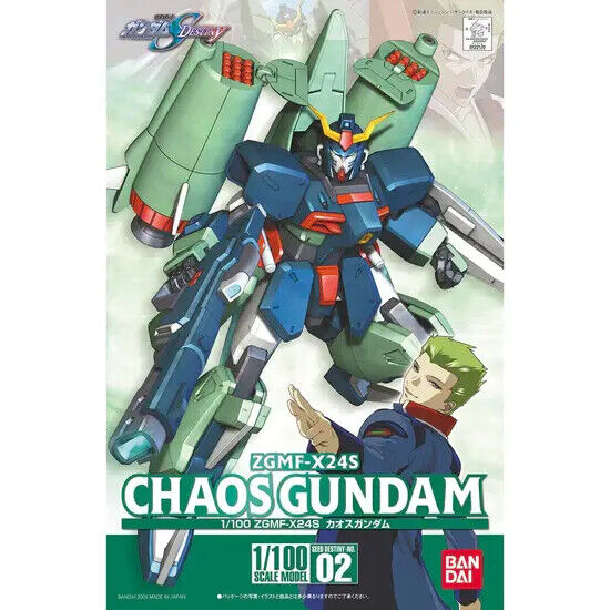 Bandai 1132170 Gundam SEED Destiny: #02 Chaos Gundam ZGMF-X24S