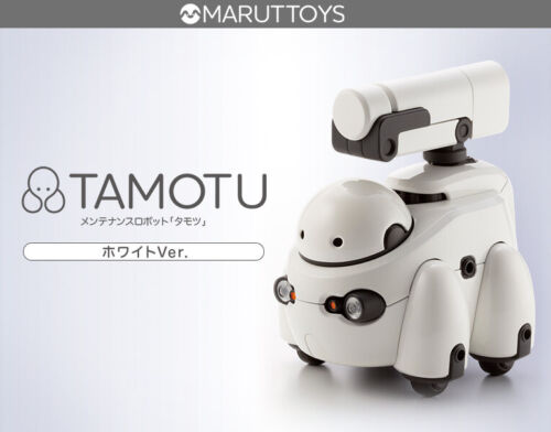 Kotobukiya KP545 Maruttoys Tamotu, White Version