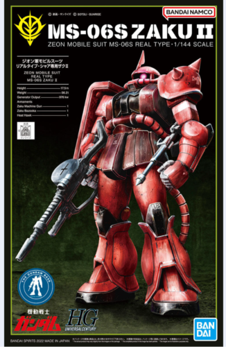 Bandai The Gundam Base Limited 5063414 HGUC MS-06S Char's Zaku II [21st Century Real Type Ver.]